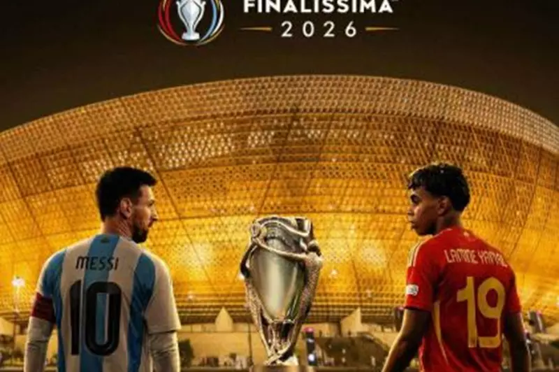 استاد لوسيل يستضيف مباراة إسبانيا والأرجنتين في كأس فيناليسيما